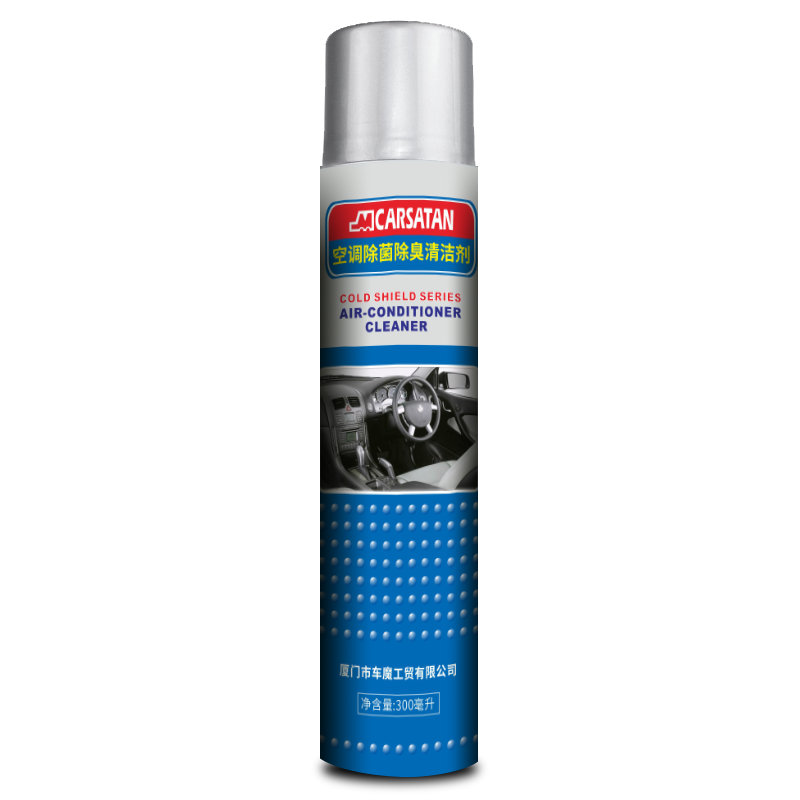 空調(diào)清洗劑