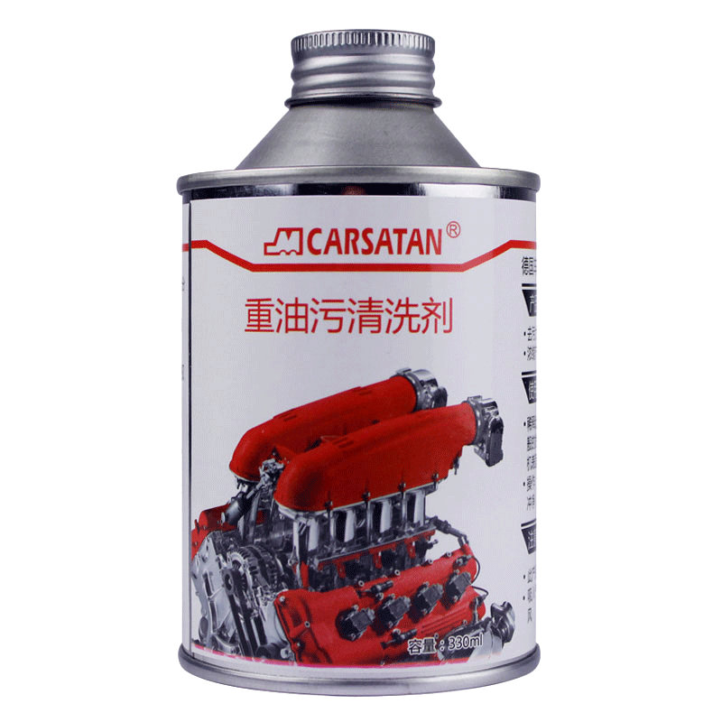 重油污清潔劑